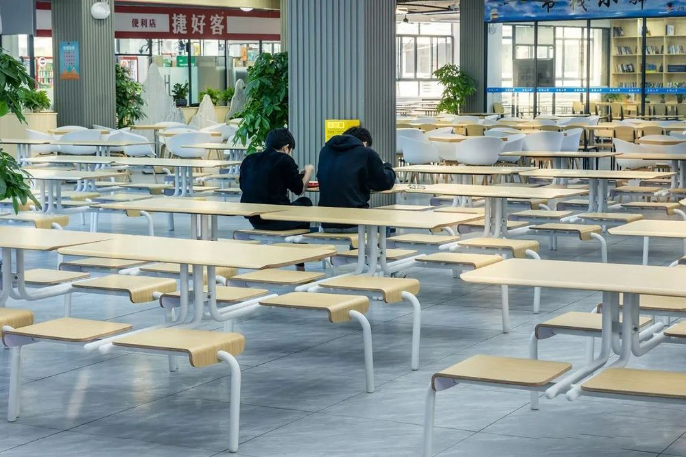 廣東東軟學(xué)院