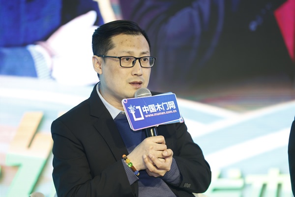 2024門業(yè)及定制家居品牌峰會