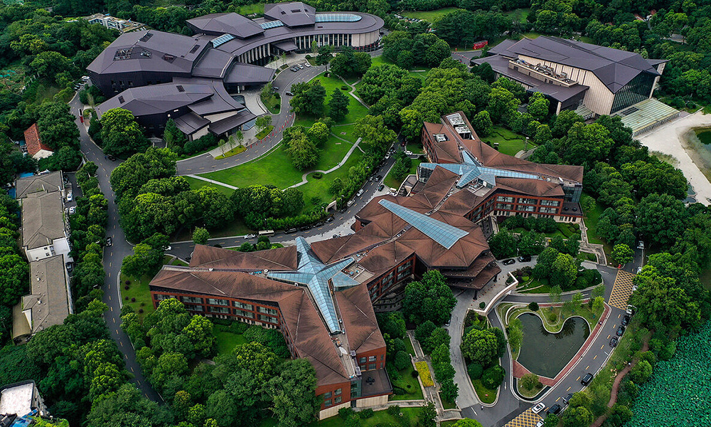 武漢東湖國際會(huì)議中心