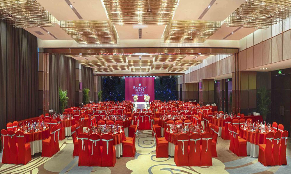 西安曲江華美達(dá)廣場(chǎng)酒店