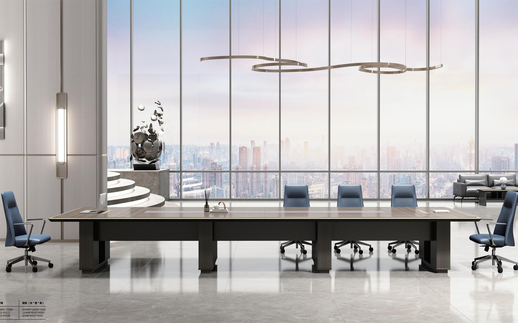 會(huì)議室桌椅